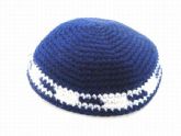 Knit Navy Blue - Medium